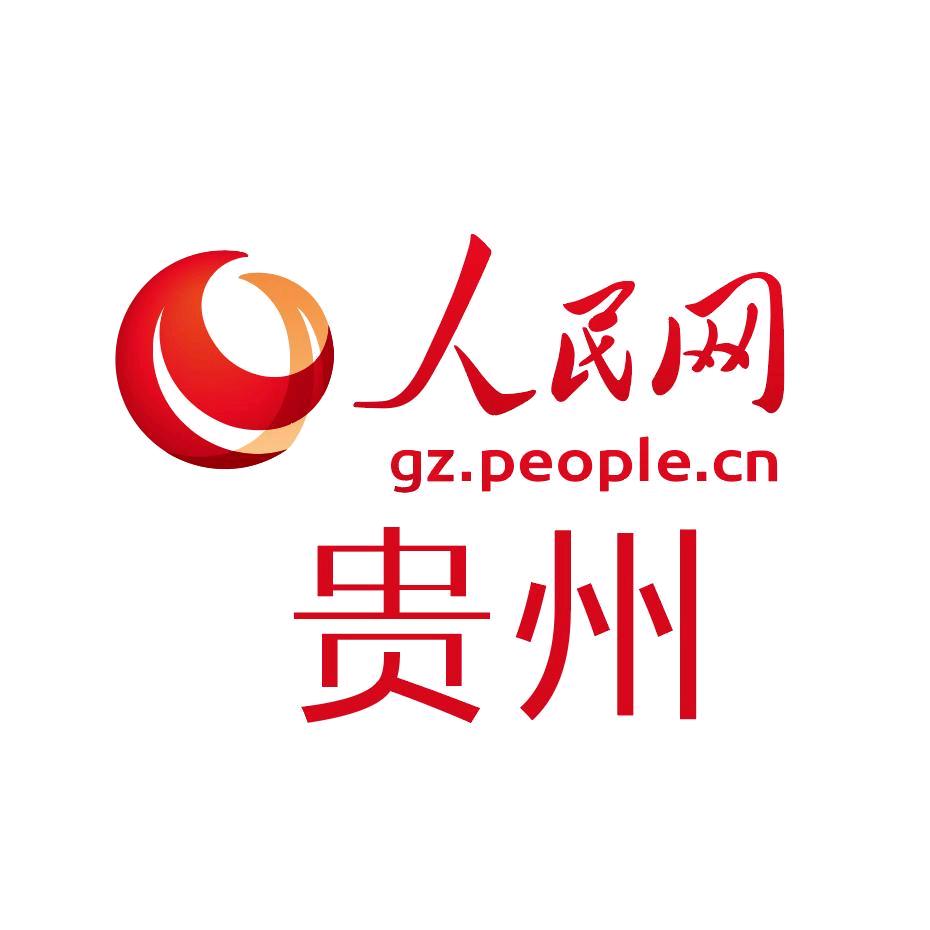 人民网贵州频道