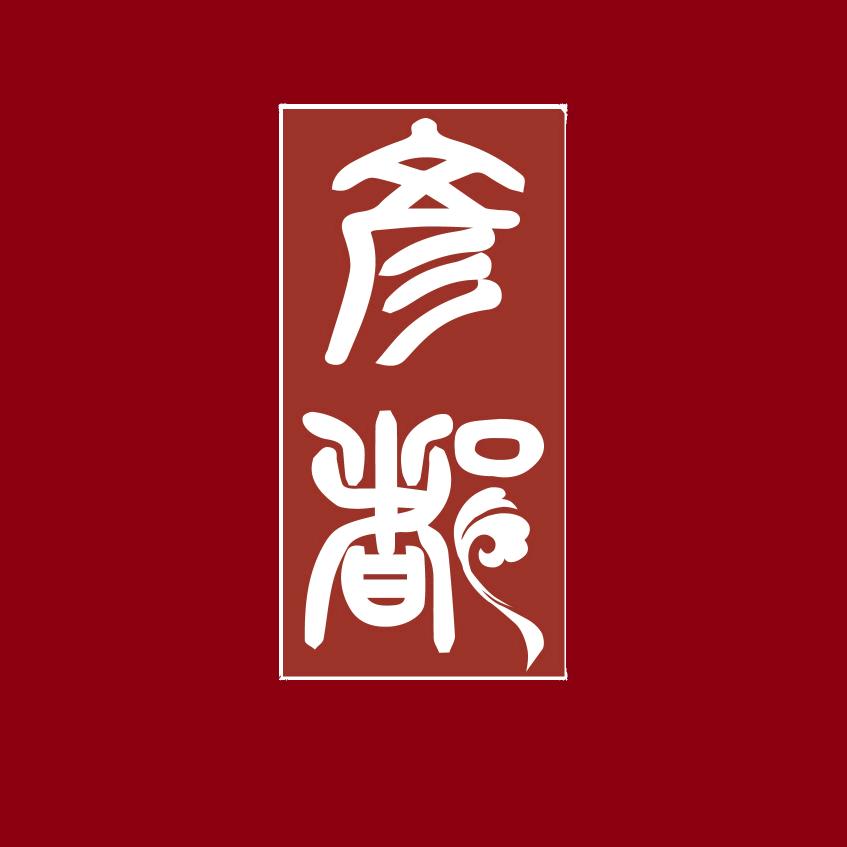 彦都视角