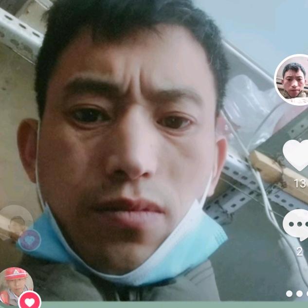 坚强的理由1