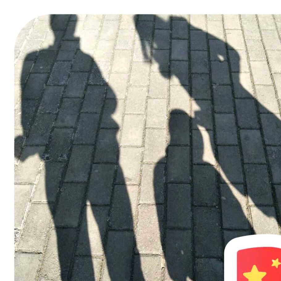 把嘴闭哈