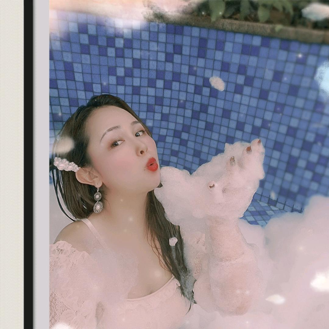 逍遥