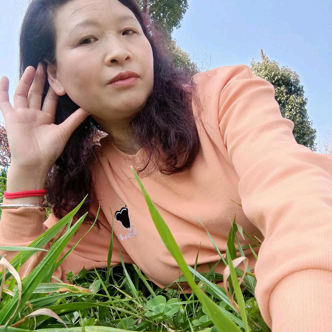 王妹