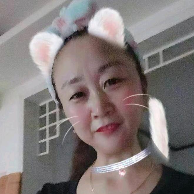 开心😊快乐