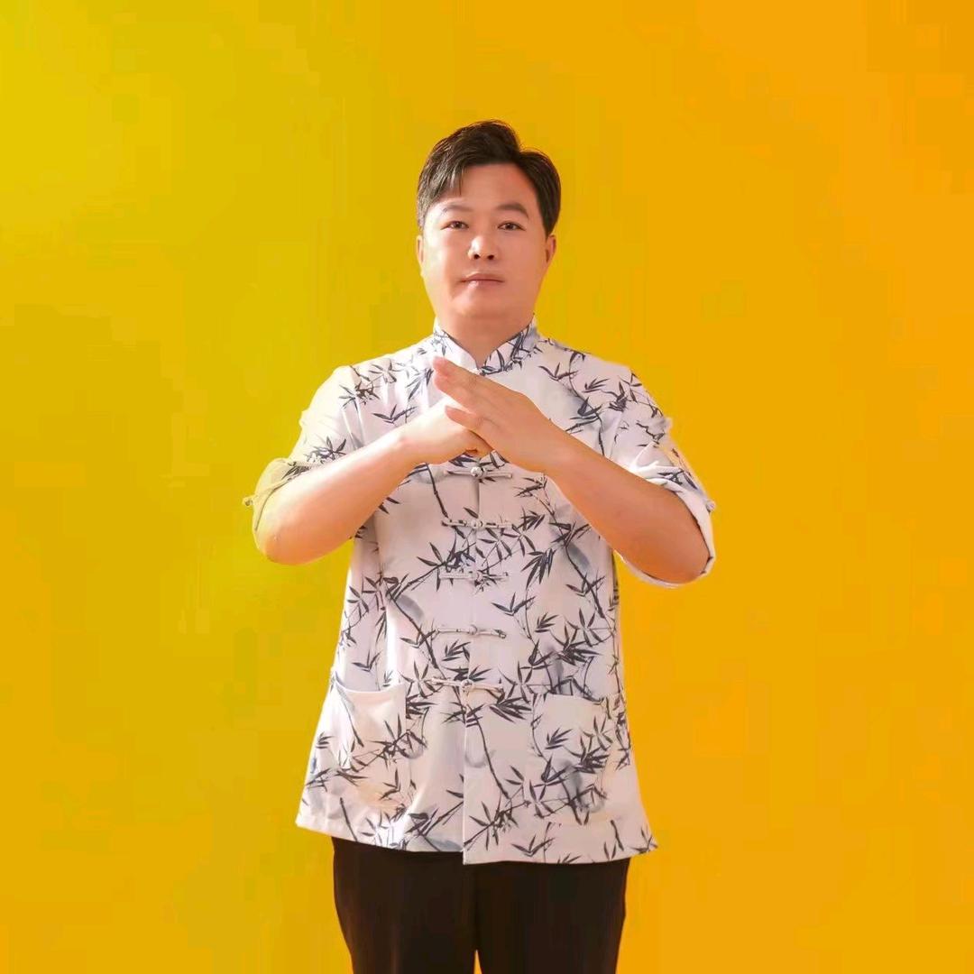 姚智释讲易经与菩提文化