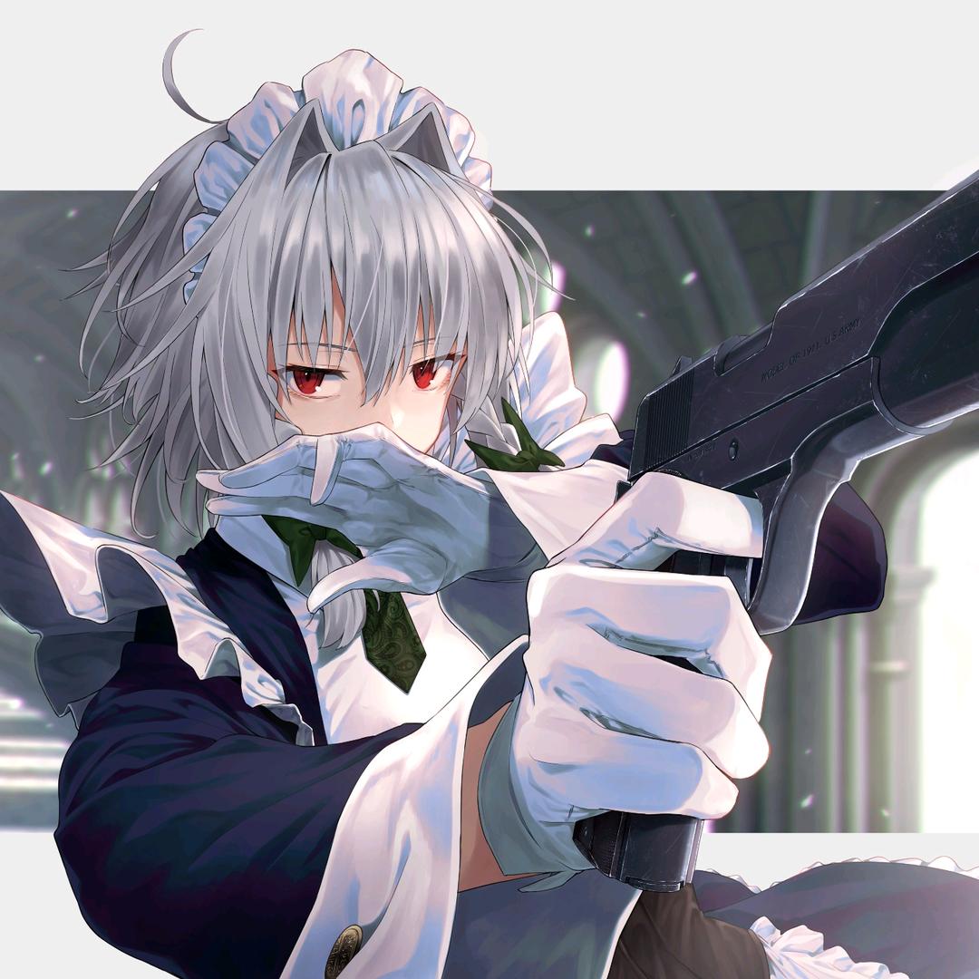 風