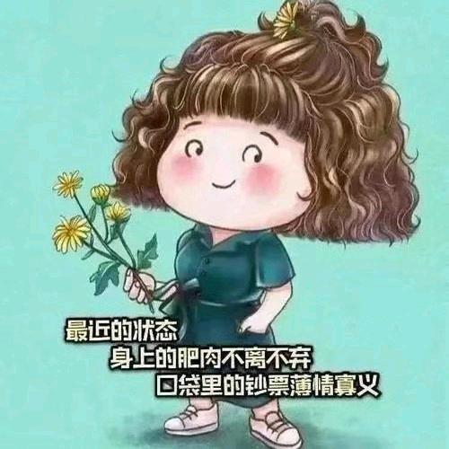 细节