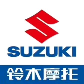 江油精瑞车行:铃木摩托车