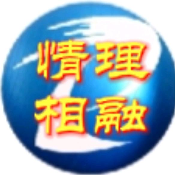 开心相随C