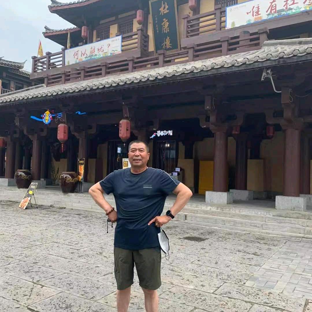 老孙头的快乐生活
