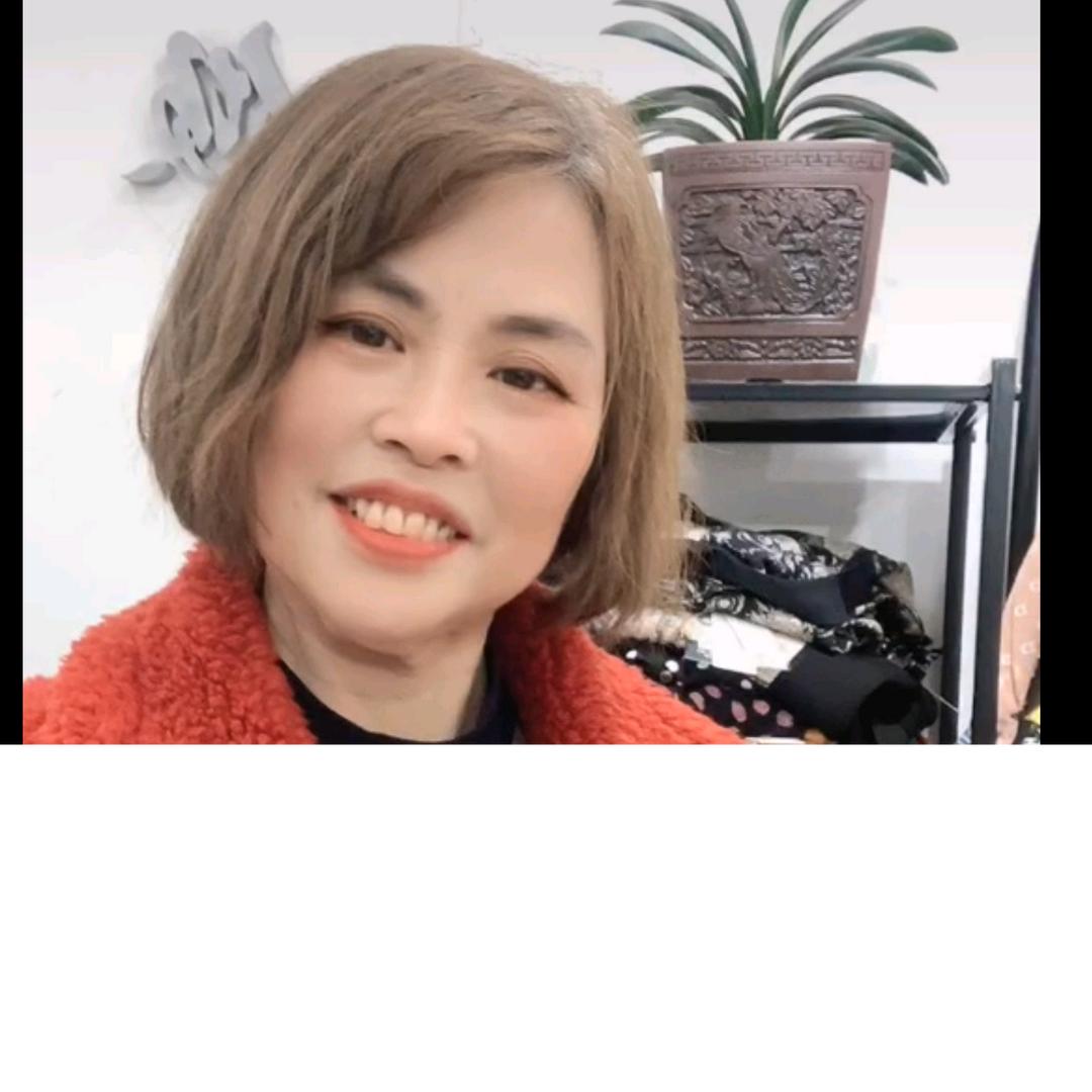 爱琴