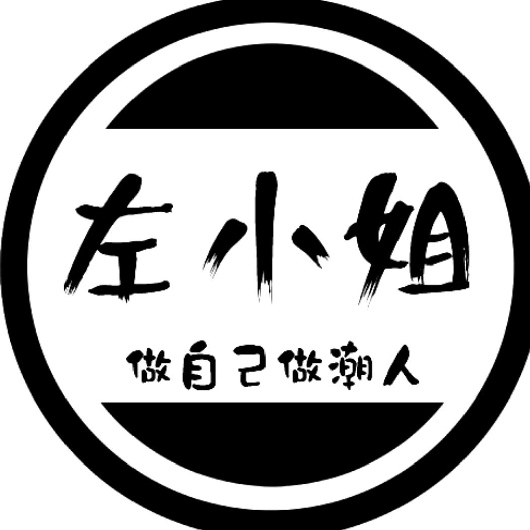 Ღ᭄贵州小丽᭄ꦿ࿐承蒙厚爱