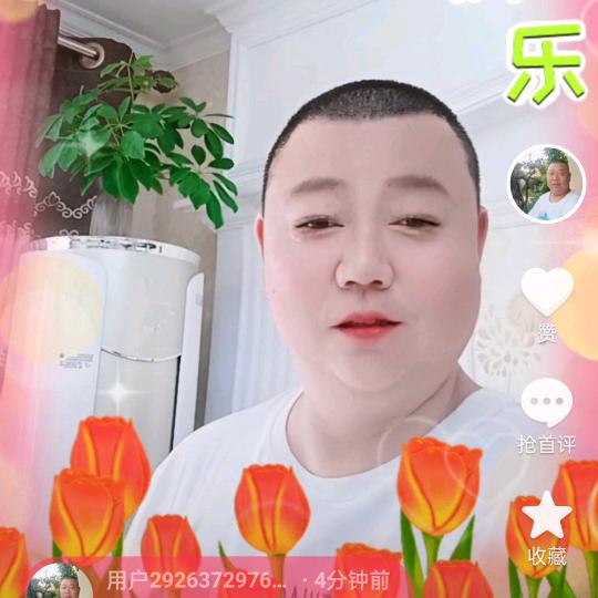 用户2926372976915鹏程万里