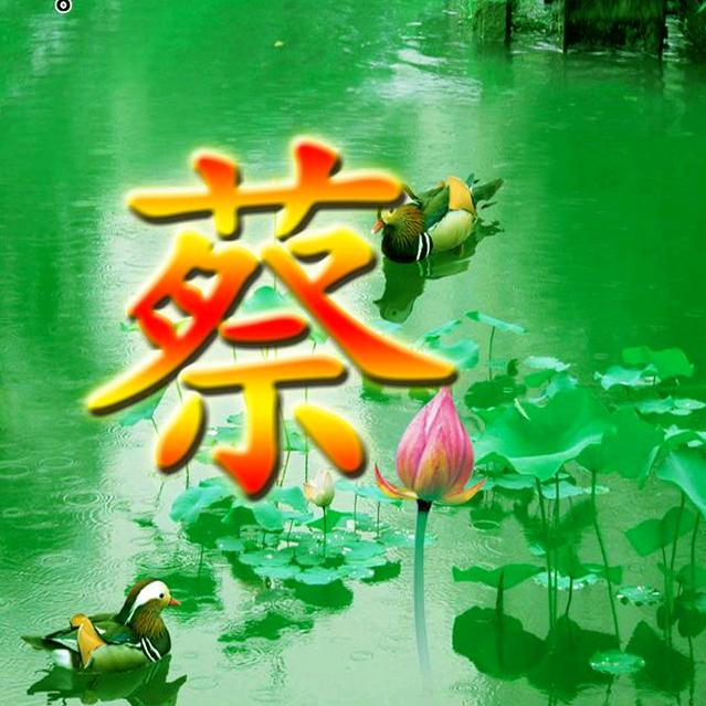 快乐360