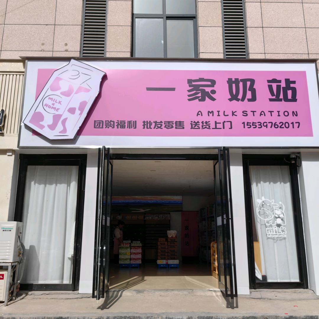 圈圈