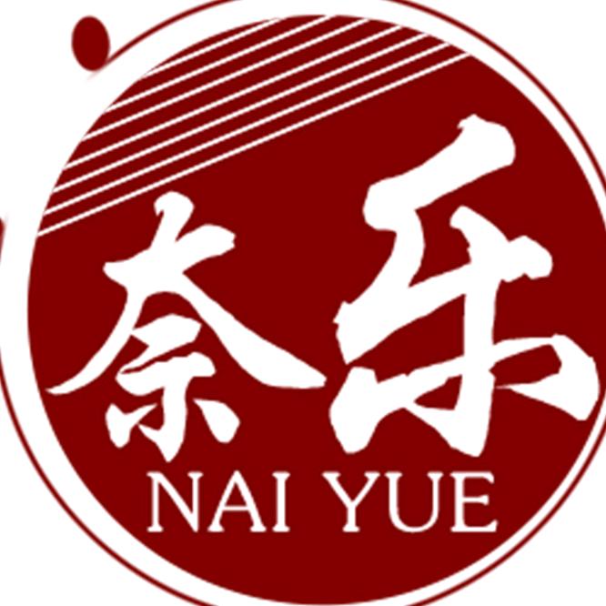奈乐乐器旗舰店