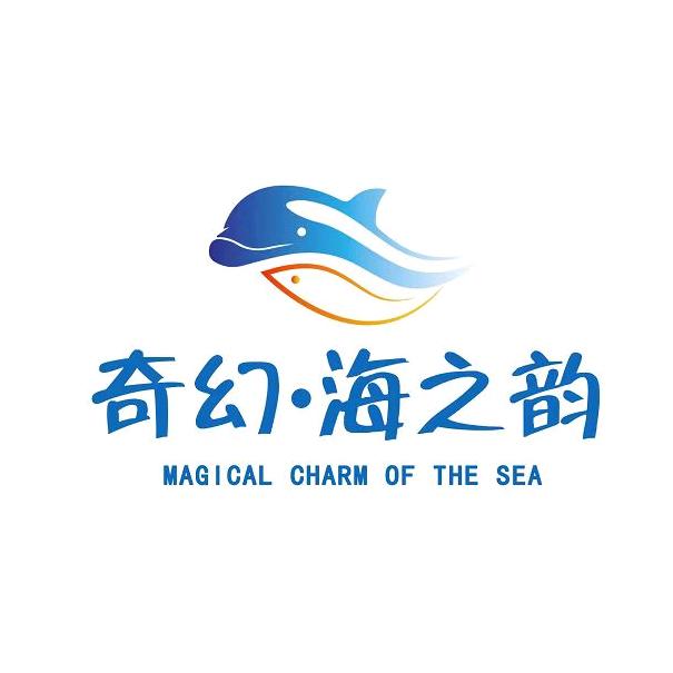 东莞海之韵极地海洋公园