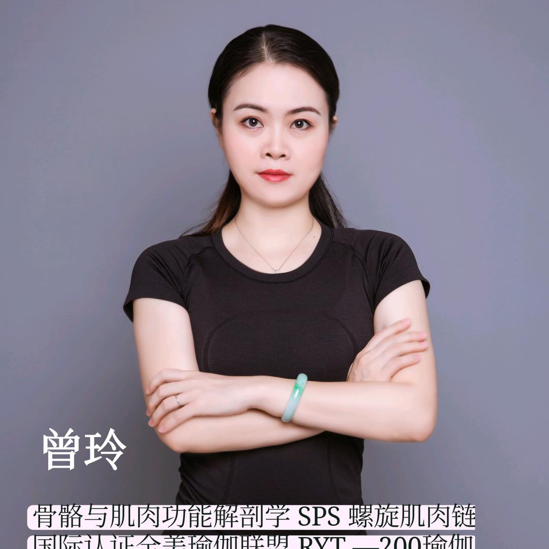 深圳静律瑜伽普拉提