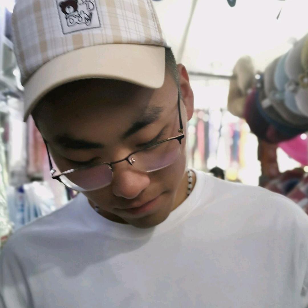 是今今啊