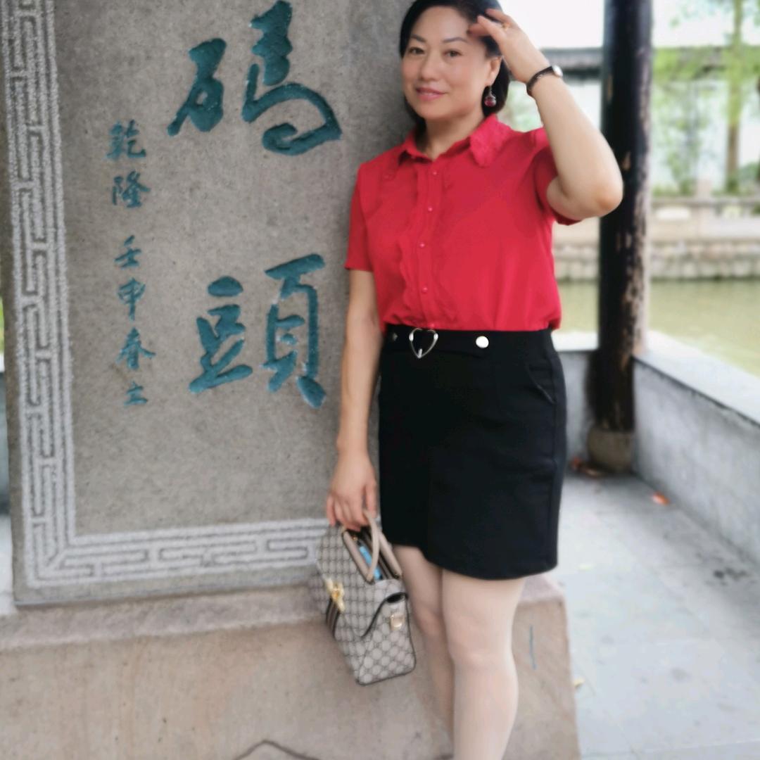 芳香🌹🌹