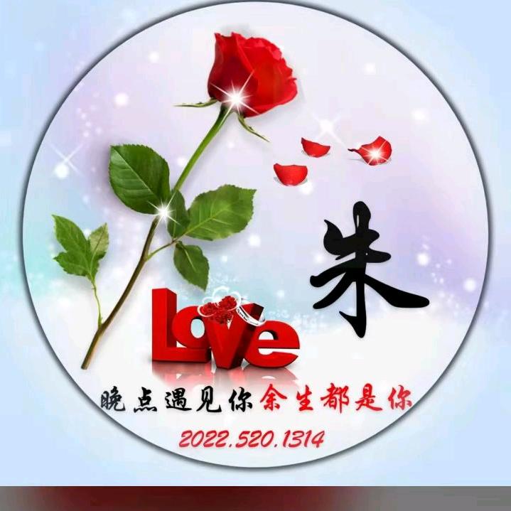 幸福365