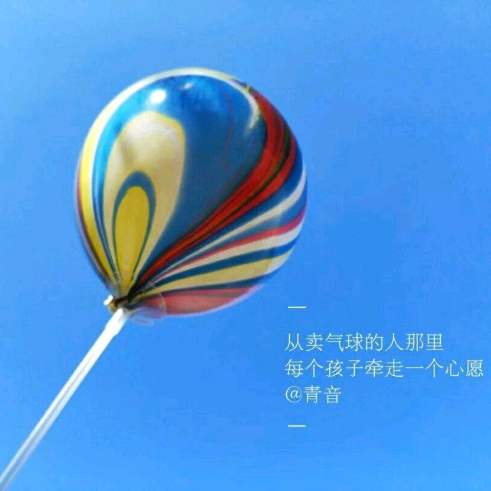 乖乖