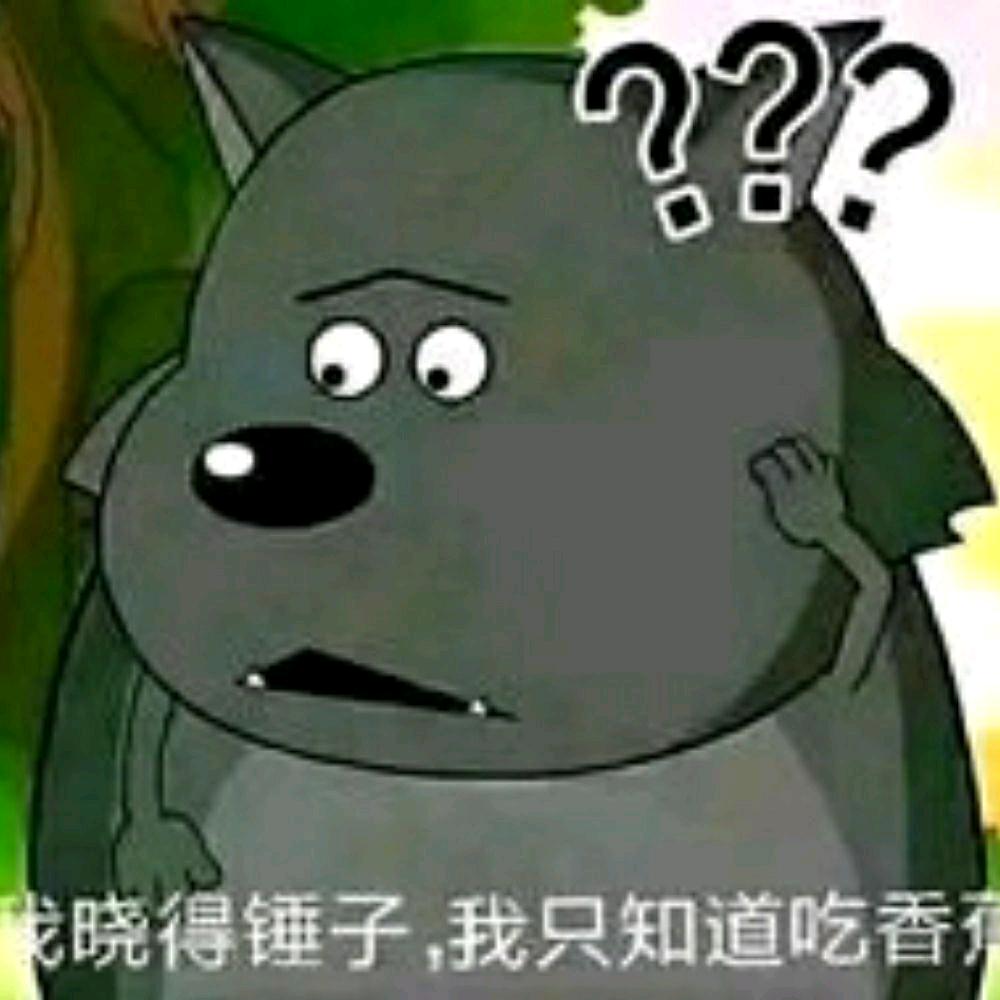 秋风头像