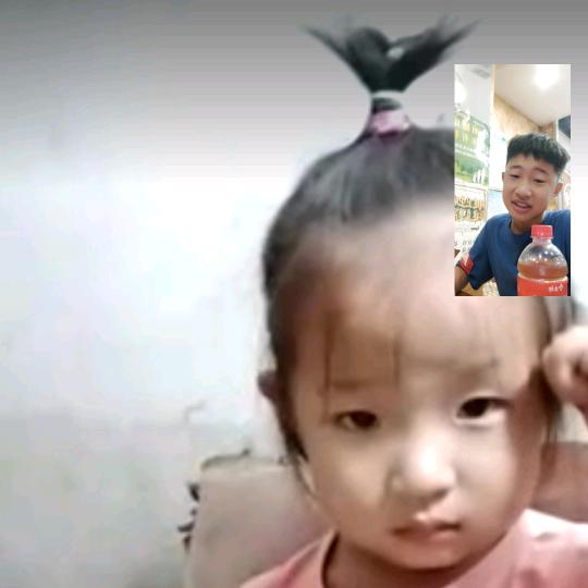踏步云端