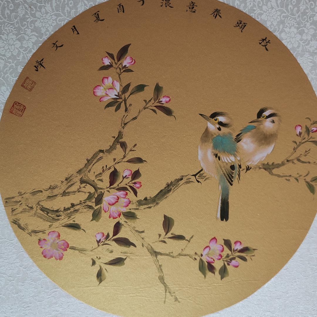小蜂蜜精品铺
