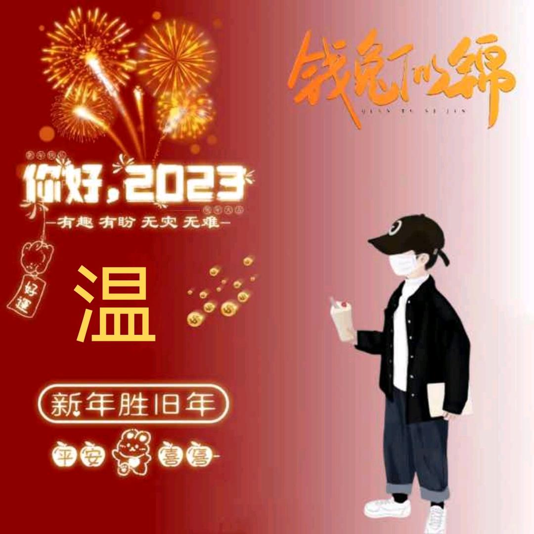 AAA市政环卫专用车厂家直销--温荣