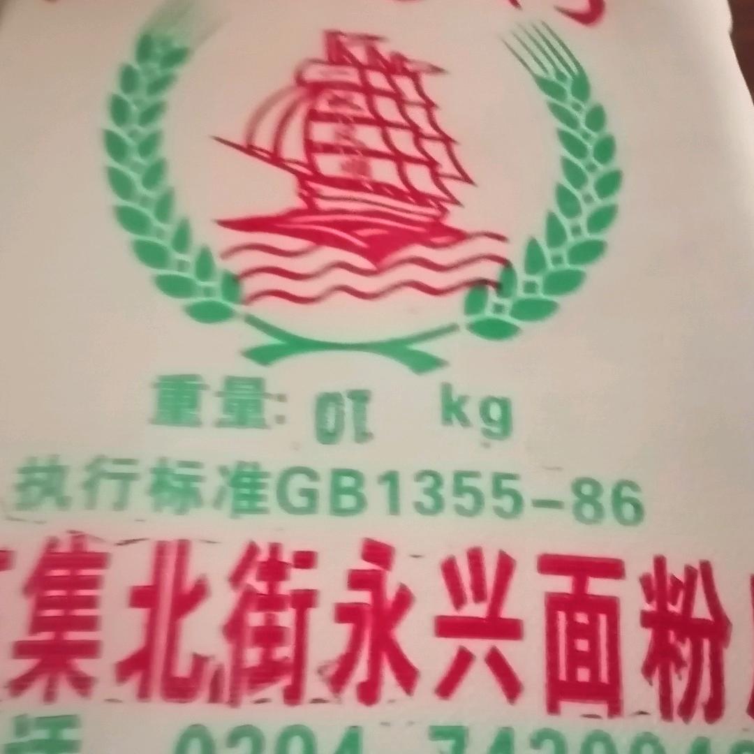 关
