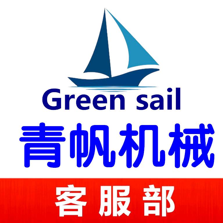 青帆玻璃胶结构胶设备生产厂家提供技术配方