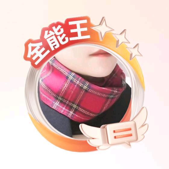 斜杠崽