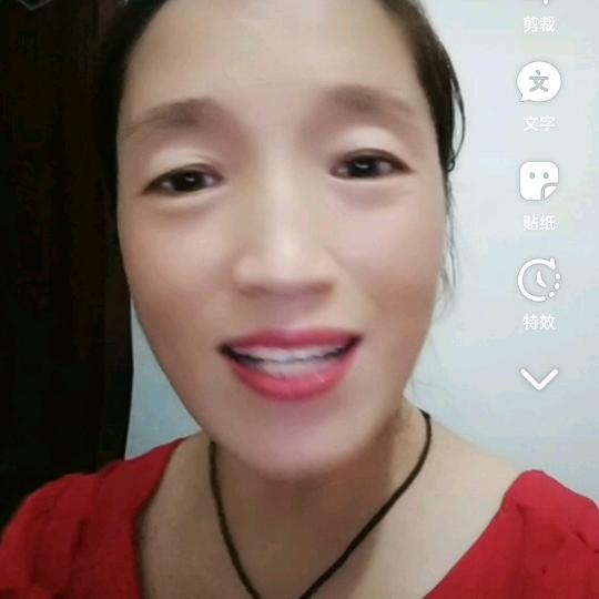 梦想成真