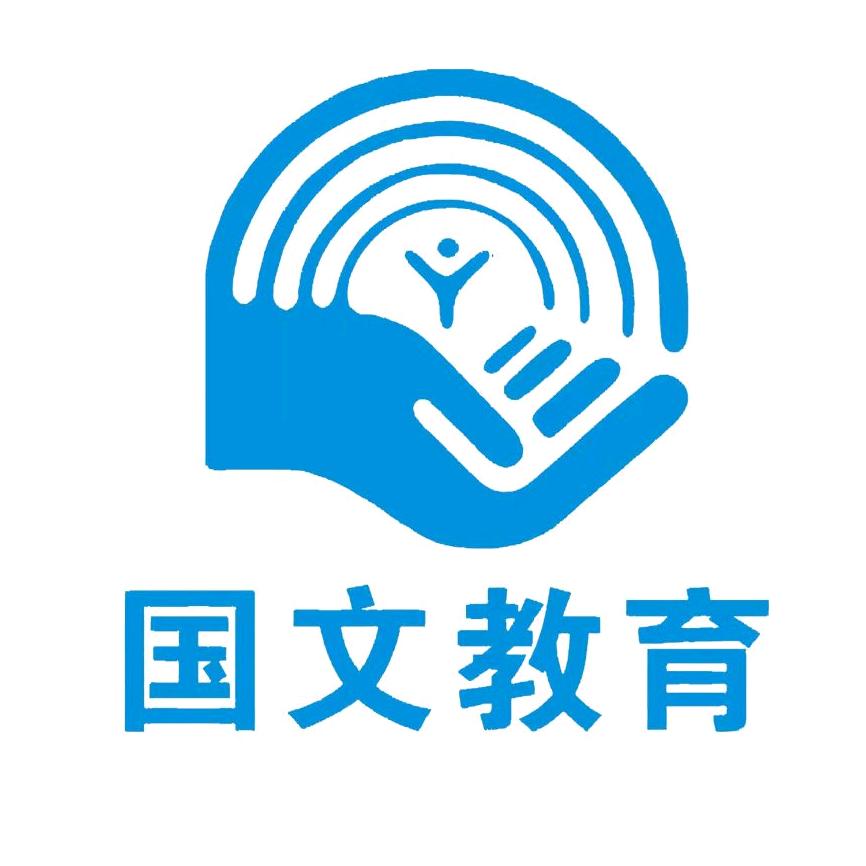 莲塘国文电脑培训
