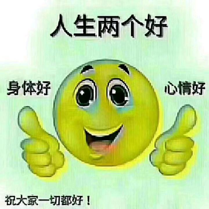 蓝莓酱🍬🍬