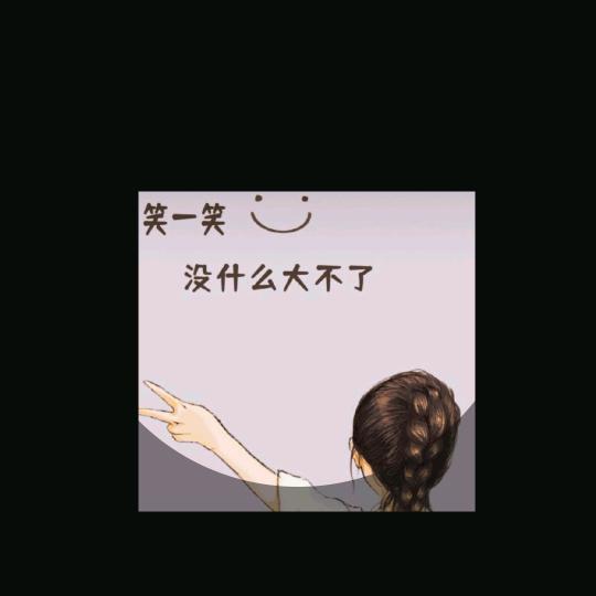 傻z🌻丫🌻m头