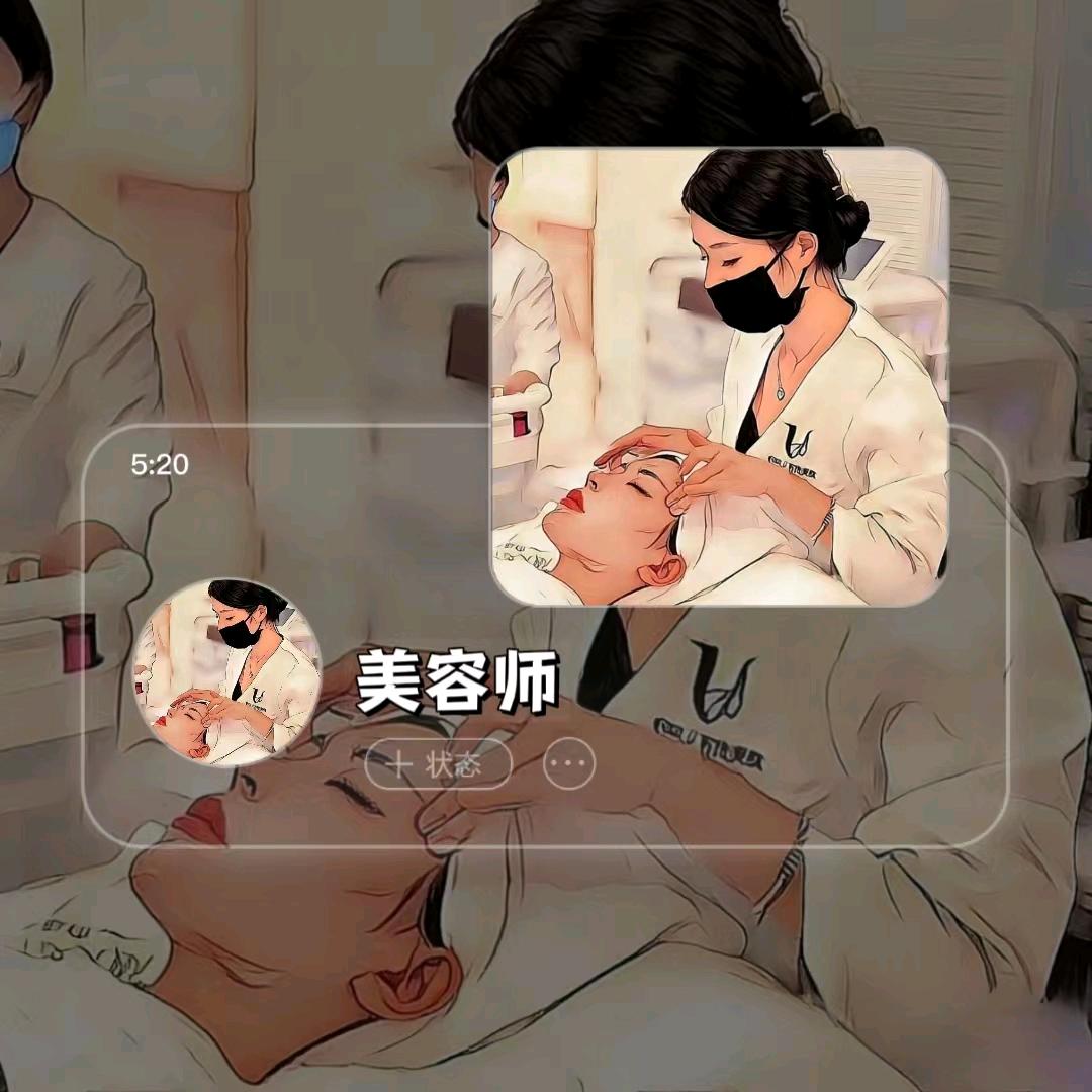 菁镁晗