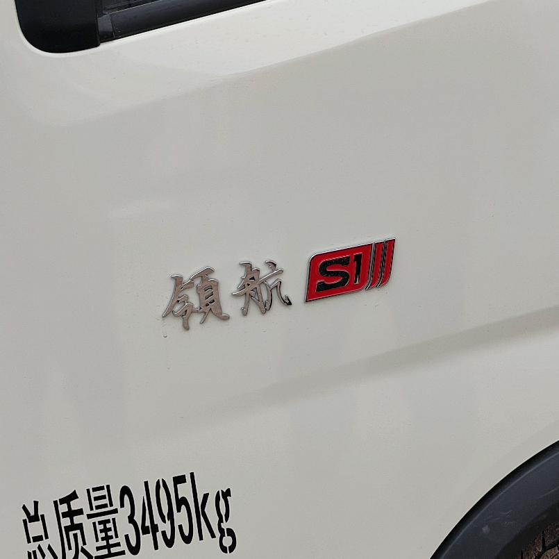 刘连忘返