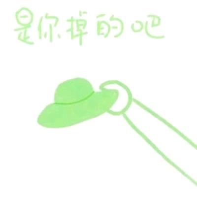 🌈执子之手不离٩(*´◒`*)۶