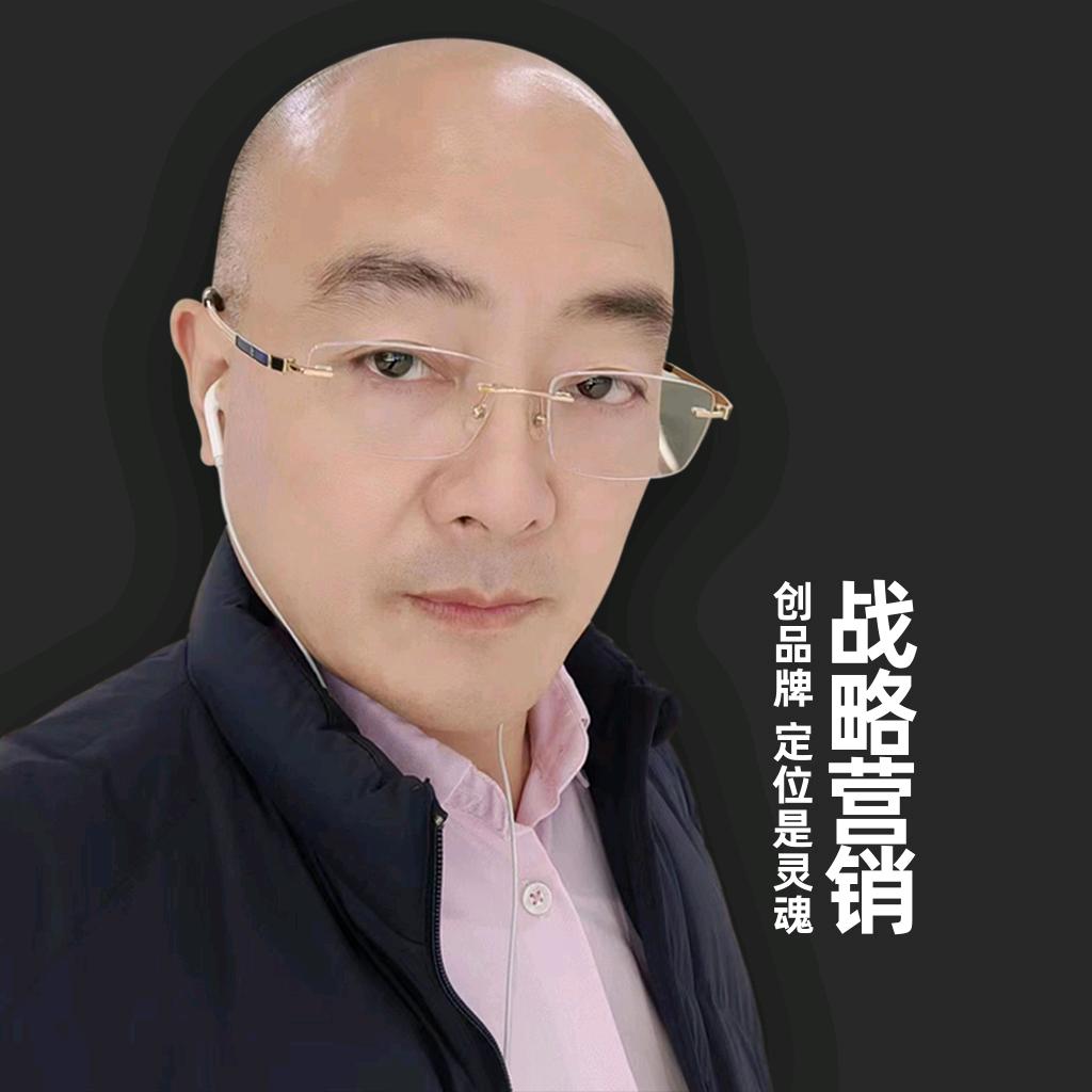 靶心商略·周辉