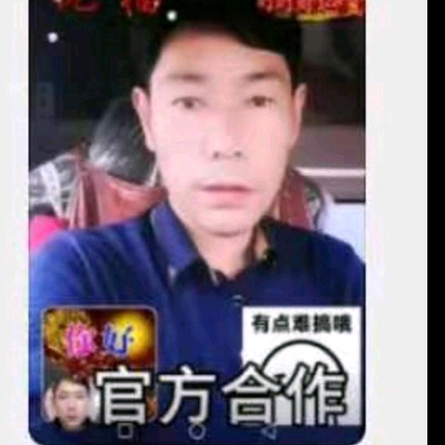 怀远县淑鹏物流有限公司