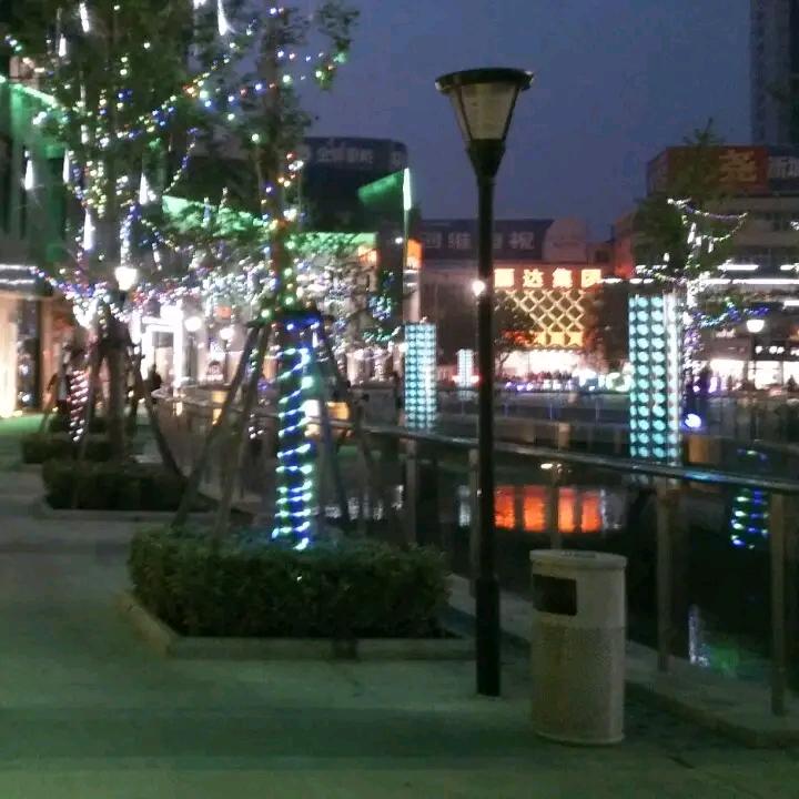 哇哦 好物