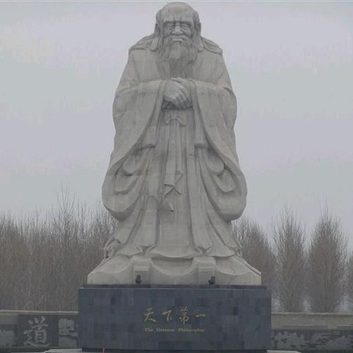 泽丶