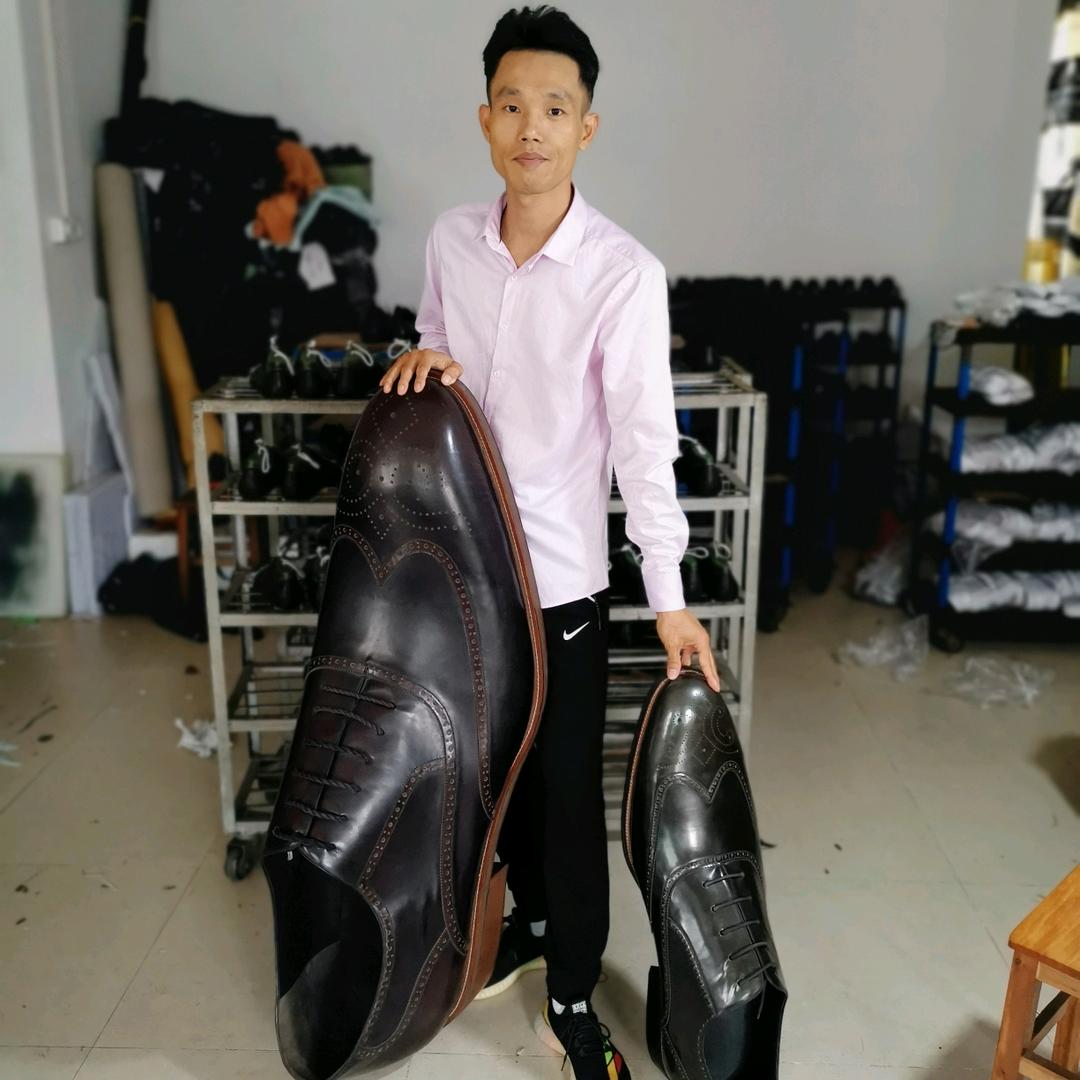 美宇森鞋业