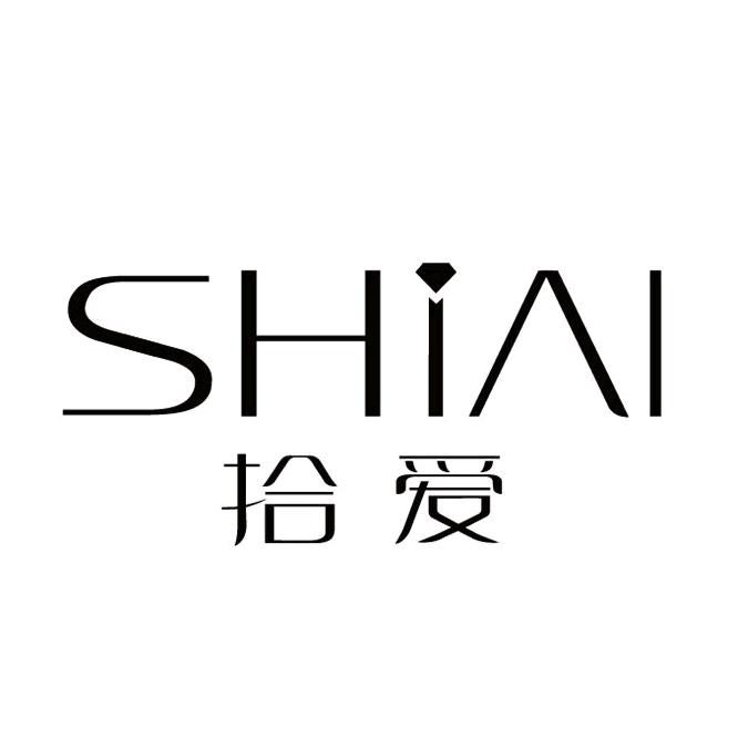 拾爱旭慕饰品专卖店