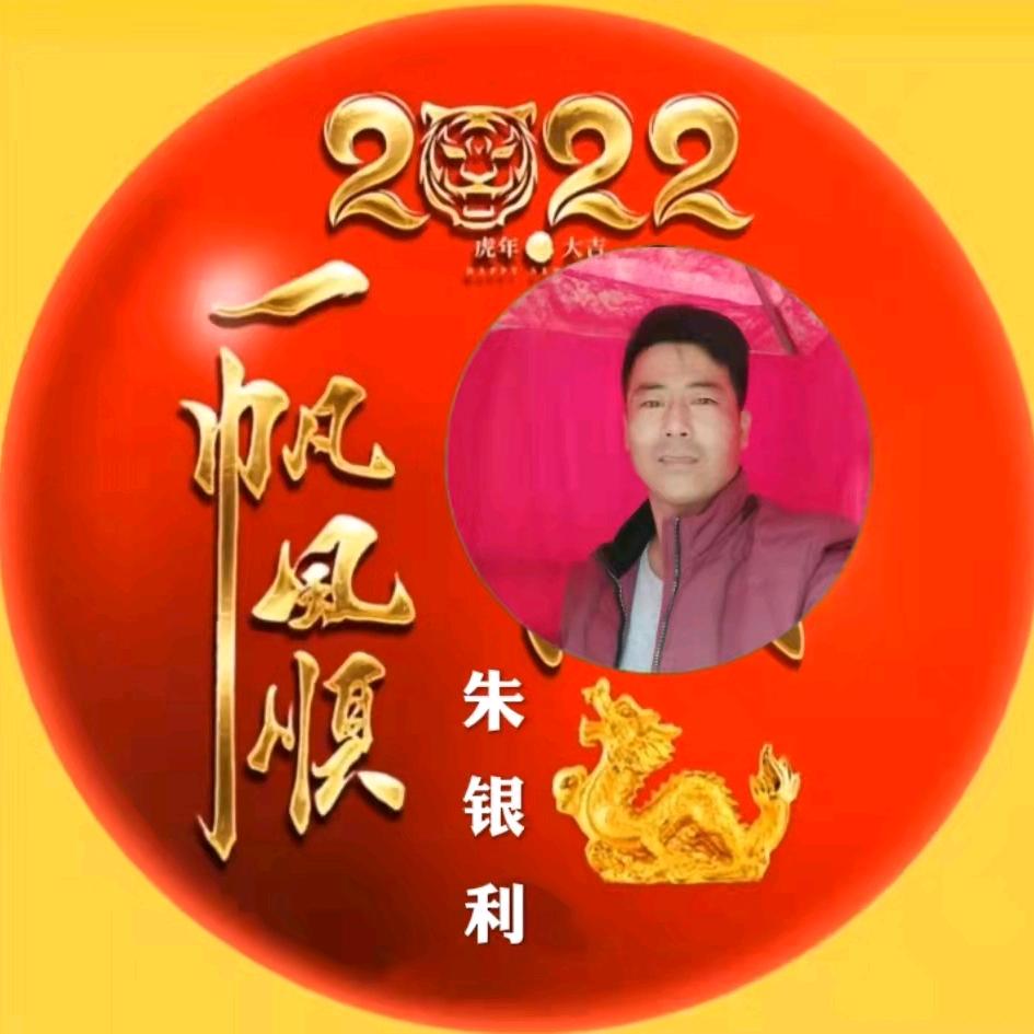 用户3220612873642