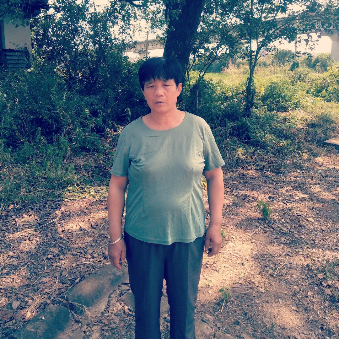 好