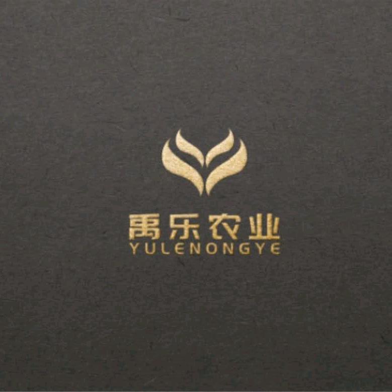 禹乐农业