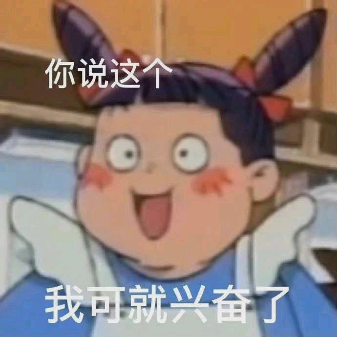 🌈🌻心想事橙