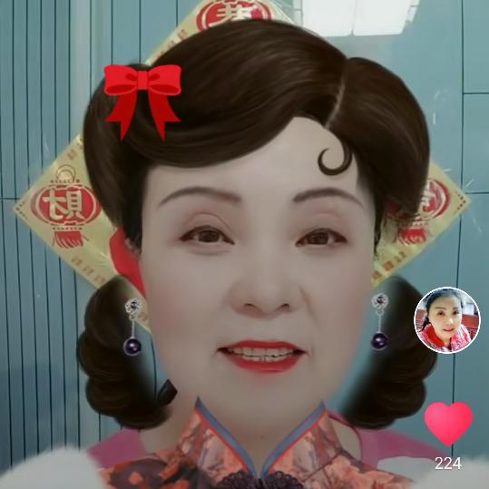红牡丹2